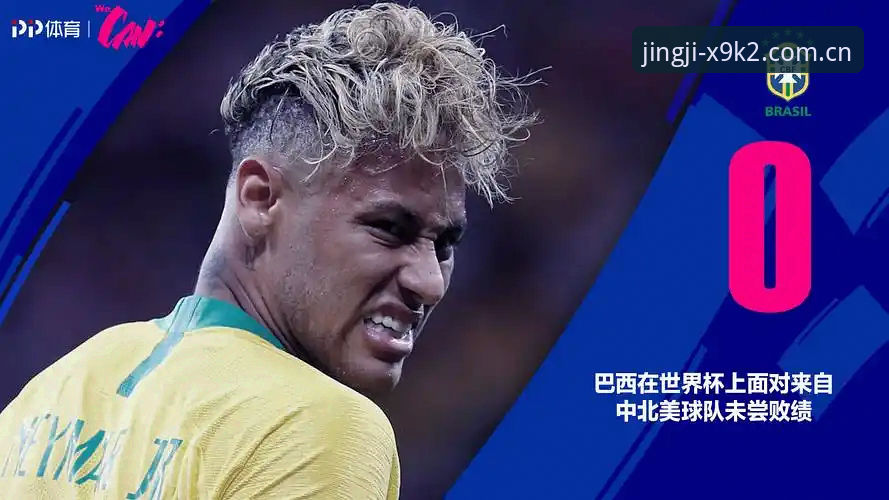 维拉3-0弗赖堡夺冠复盘：6686体育平台看赛数据与体育下载安装实用指南