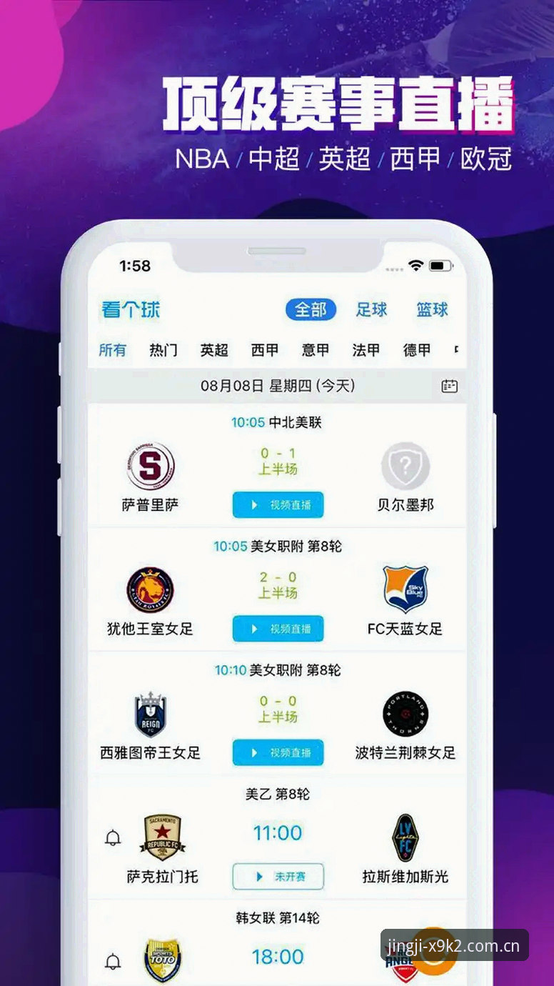 体育下载安装实用技巧：6686体育平台X9K2竞技接入的七个前瞻思路