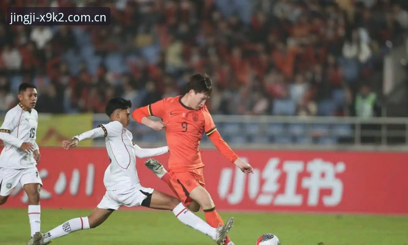 U17世界杯抽签结果揭晓，中国男女足分组形势明朗——6686体育平台深度解析最新动态