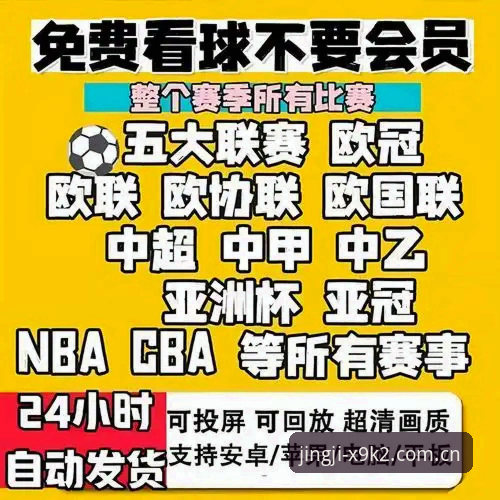 体育app下载官方下载 资深测评人分享:6686体育平台app下载使用心得与实战经验